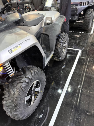 Квадроцикл MAGNUM PRO RedStone 500R, фото 5