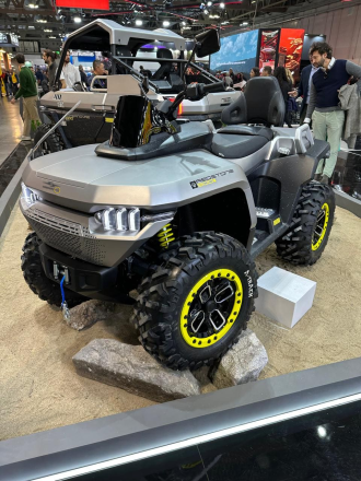 Квадроцикл MAGNUM PRO RedStone 500R, фото 3