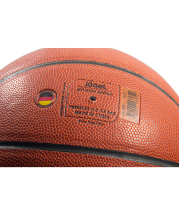 Мяч баскетбольный JB-700 №7 Мяч баскетбольный JB-700 №7