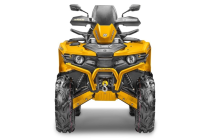 Квадроцикл СТЕЛС ATV 800G Guepard Trophy (ПСМ)