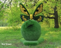Топиари композиция Бабочка на яблоке Гренни - газон Eco Green