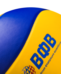Мяч волейбольный MVA 380K, фото 4
