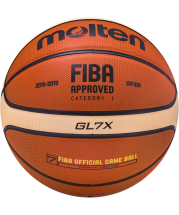 Мяч баскетбольный BGL7X-RFB №7, FIBA approved Мяч баскетбольный BGL7X-RFB №7, FIBA approved