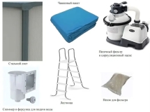 Бассейн PoolMagic Sky 7,3x3,6x1,3 м Basic