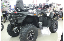 Квадроцикл СТЕЛС ATV 650 G Guepard CVTech (2021) (ПСМ)