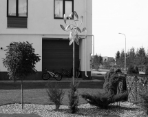 Скульптура из нержавеющей стали Звезда Увеличенный размер