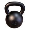 Изображение товара Гиря 18,1 кг (40lb) классическая