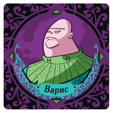 Игра престолов: Десница короля, фото 3