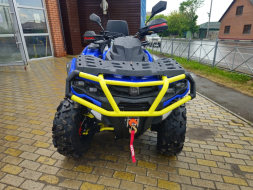 Квадроцикл АОДЕС Pathcross 850L PRO EPS 2025 Long, фото 1