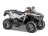 Квадроцикл СТЕЛС ATV 650 Guepard ST (ПСМ)