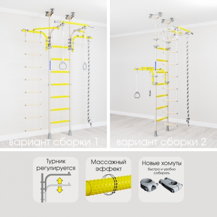 ДСКМ &quot;Romana R6&quot; (01.20.7.06.490.07.00-14) белый прованс, фото 4