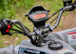 Квадроцикл SHARMAX Raizer Race Cup 250, фото 19