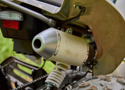 Квадроцикл SHARMAX Raizer Race Cup 250, фото 15