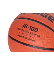 Мяч баскетбольный JB-100 №3 Мяч баскетбольный JB-100 №3