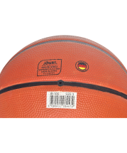 Мяч баскетбольный JB-100 №3 Мяч баскетбольный JB-100 №3