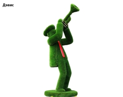 Топиари музыкант, трубач Ли - газон Deluxe, фото 4