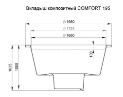 Купель COMFORT 195 COLD (термоберёза), фото 9