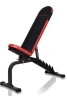 Изображение товара Скамья Marbo Sport  MH-L114