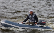 Лодка надувная 330TSE (AL) -в комплекте с алюминиевым пайлом КАМУФЛЯЖ Лодка надувная 330TSE (AL) -в комплекте с алюминиевым пайлом КАМУФЛЯЖ