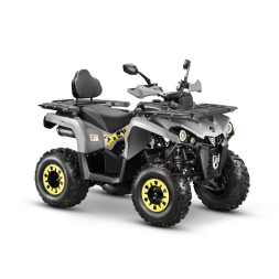 Квадроцикл GLADIATOR F200 Lux Plus, фото 2