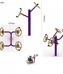 Тренажер для инвалидов-колясочников "Рули" УТМ-004 , фото 1 Тренажер для инвалидов-колясочников "Рули" УТМ-004 , фото 1