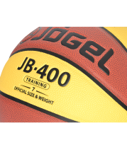 Мяч баскетбольный JB-400 №7 Мяч баскетбольный JB-400 №7