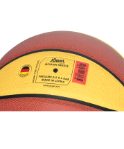 Мяч баскетбольный JB-400 №7 Мяч баскетбольный JB-400 №7