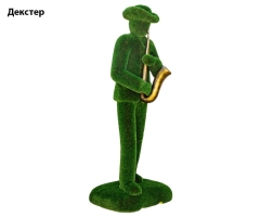 Топиари музыкант, саксофонист Гарретт - газон Deluxe, фото 4