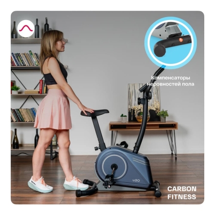 Велотренажер домашний CARBON FITNESS U20, фото 8