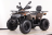 Квадроцикл SHARK III 250