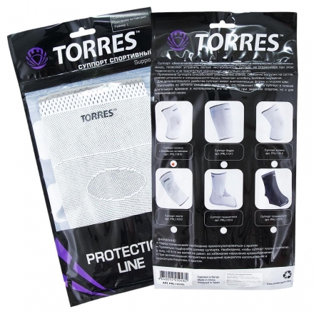 Суппорт бедра &quot;TORRES &quot;, нейлон, размер XL, серый, фото 2