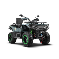 HND QRX 650 PRO, фото 1