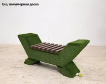Топиари Лавочка (темная, полимерная доска) - газон Eco