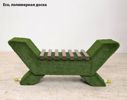 Топиари Лавочка (темная, полимерная доска) - газон Eco, фото 2