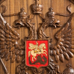 Нарды Сенеж "Россия", орех, фото 1