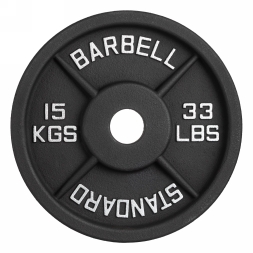 Диск 51 мм. чугунный окрашенный  15 кг (модель: D4), фото 1