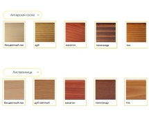 Скамейка уличная Бавария, Сосна 1,8 м Скамейка уличная Бавария, Сосна 1,8 м