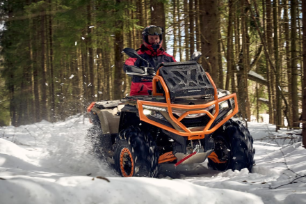 Квадроцикл SHARMAX 1100 Mud Force, фото 27