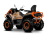 Квадроцикл SHARMAX 1100 Mud Force