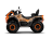 Квадроцикл SHARMAX 1100 Mud Force