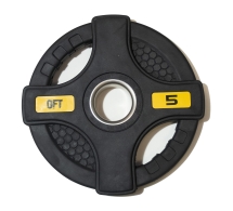 Диск олимпийский обрезиненный черный с двумя хватами 5 кг Диск олимпийский обрезиненный черный с двумя хватами 5 кг