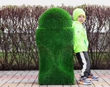 Топиари ваза с шаром - газон Eco Green