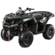 Arctic Cat 700 XR Limited Arctic Cat 700 XR Limited