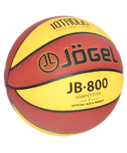 Мяч баскетбольный JB-800 №7 Мяч баскетбольный JB-800 №7