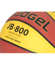 Мяч баскетбольный JB-800 №7 Мяч баскетбольный JB-800 №7