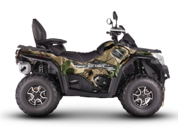 Квадроцикл SHARMAX Force Challenger 800 (камуфляж), фото 4