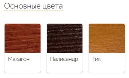 Скамейка чугунная Гефест 1,5 м, фото 4