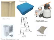 Бассейн PoolMagic Wood 9,1x4,6x1,3 м Basic