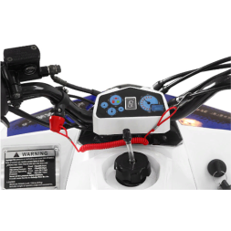 Детский квадроцикл YACOTA RAPOSA, фото 5 Детский квадроцикл YACOTA RAPOSA, фото 5