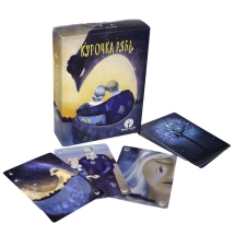 Курочка Ряба